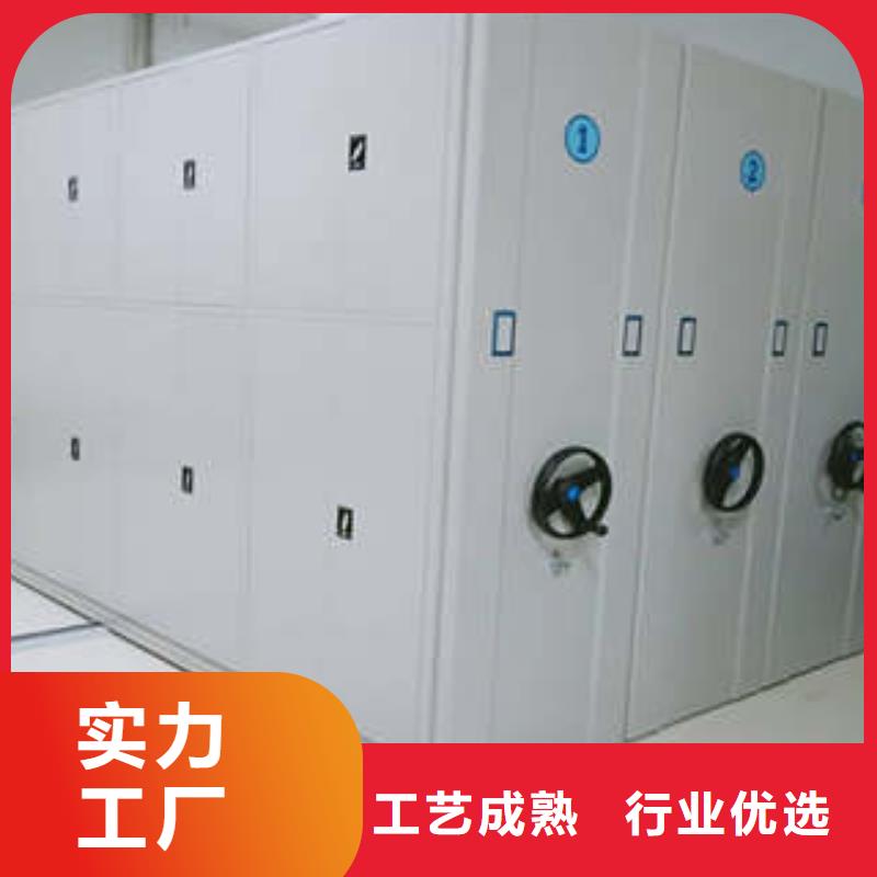 凯美移动式密集架【 手动密集架 挂表密集柜厂家采购】28354.com