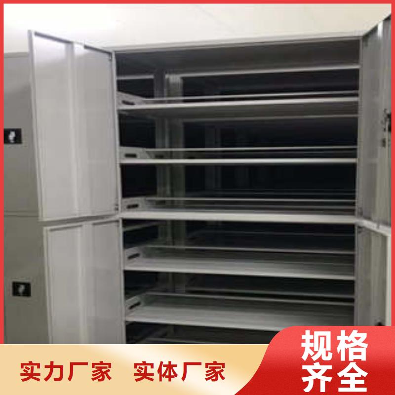 【手动密集架-密集柜产品参数】