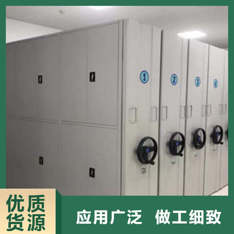 凯美【手动密集架】 档案存放密集柜支持定制-业务覆盖区域|海口-二八商务