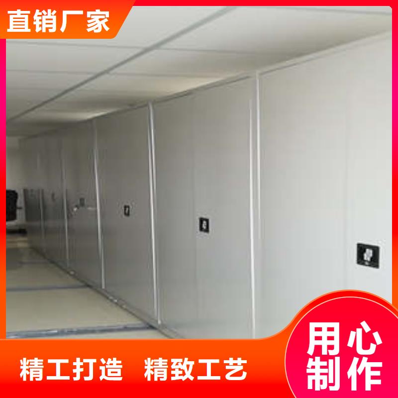 【实时报价】的规格型号全 手动密集架质检合格出厂-凯美办公家具有限公司
