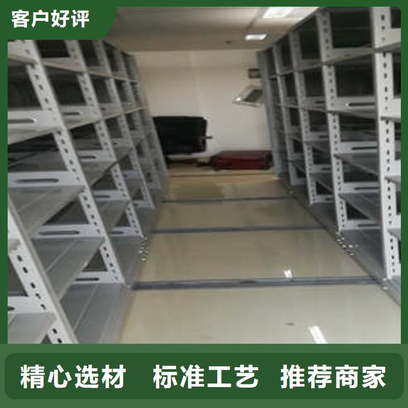 手动密集架【智能物证密集柜】厂家直发-服务范围包括定襄|宁武|长治|朔州|晋中|阳泉|运城|太原等