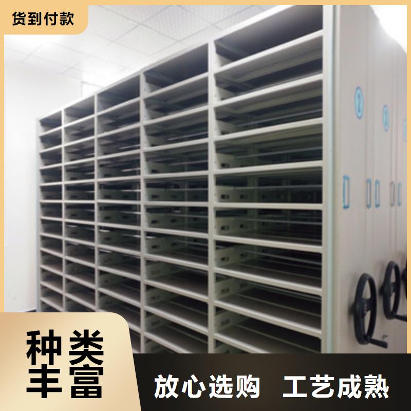 凯美移动式密集架密集档案柜档案室用密集架工程施工案例二八商务