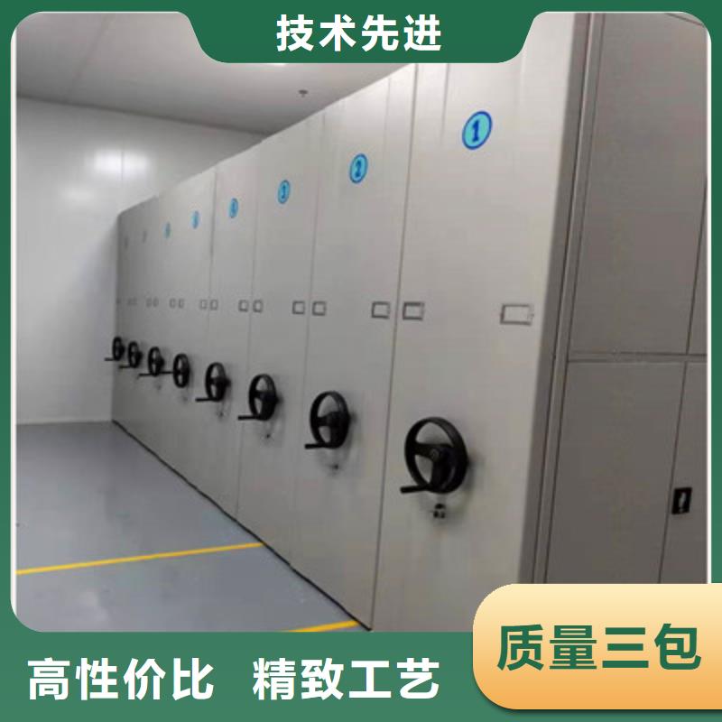 (凯美): 【常年供应 密集档案柜 移动资料柜海量库存】质量无忧-