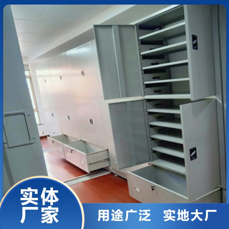 密集文件架凯美【密集档案柜】 手摇式档案密集架符合行业标准