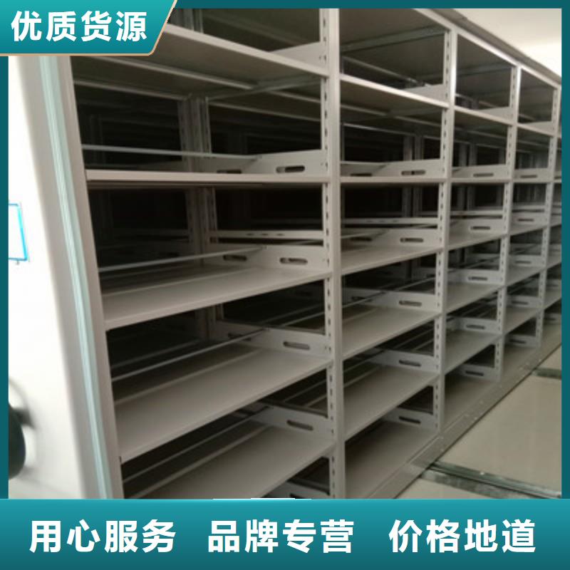 凯美移动式密集架密集档案柜档案室用密集架工程施工案例二八商务