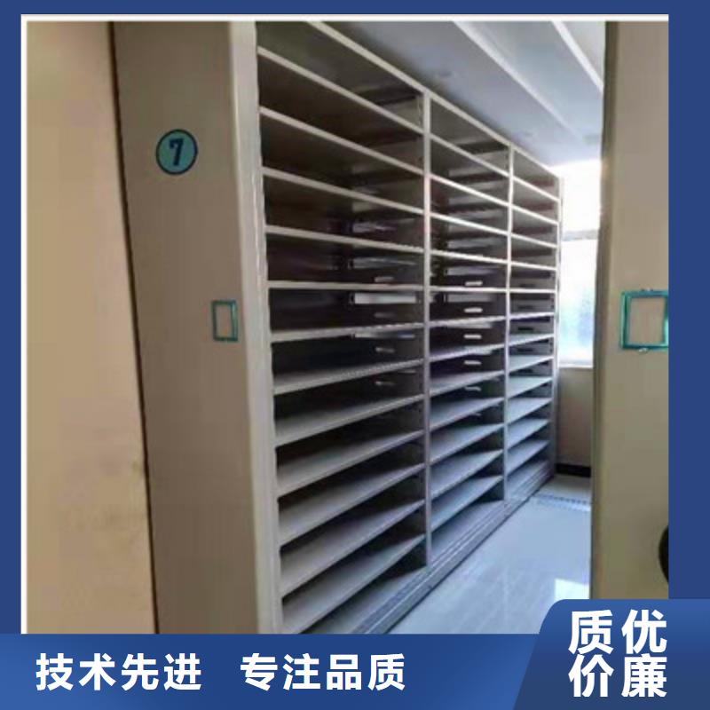 密集档案柜服装存放密集柜研发生产销售同城服务商