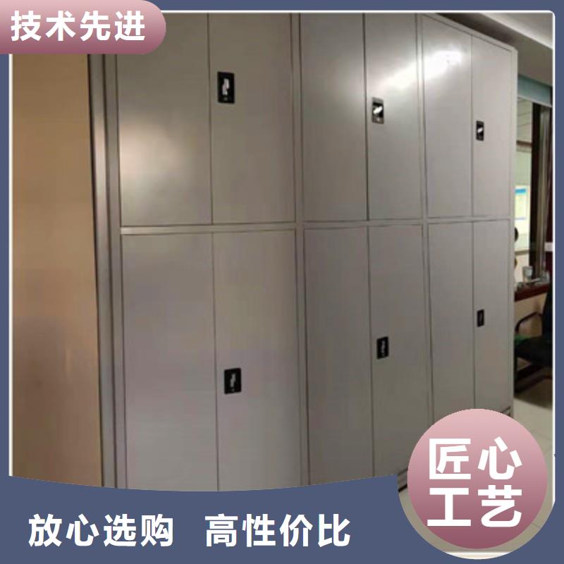 【品种全】的【专业生产品质保证 密集档案柜-档案室资料密集架厂家十分靠谱】-【二八商务】