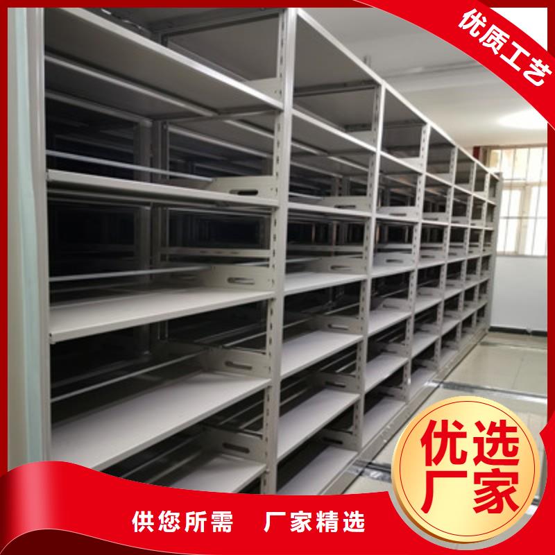密集档案柜,【手摇移动铁皮柜】厂家定制同城公司