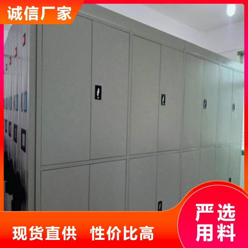 【密集档案柜】_电脑密集架常年出售 凯美办公家具(曲靖市分公司)