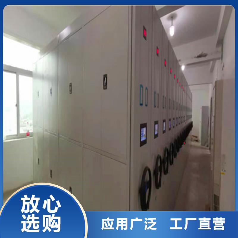 【密集档案柜_橱式密集架产地直销】 凯美办公家具(平凉市分公司)
