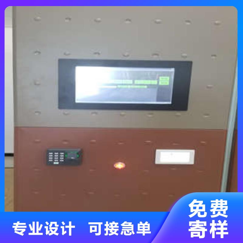 密集档案柜服装存放密集柜研发生产销售同城服务商