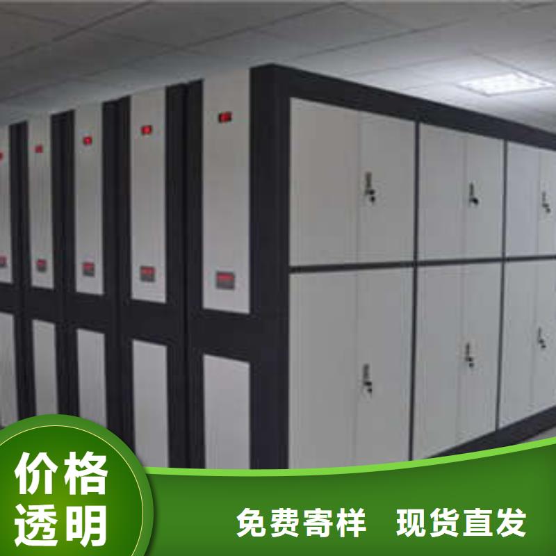 凯美移动式密集架密集档案柜档案室用密集架工程施工案例二八商务