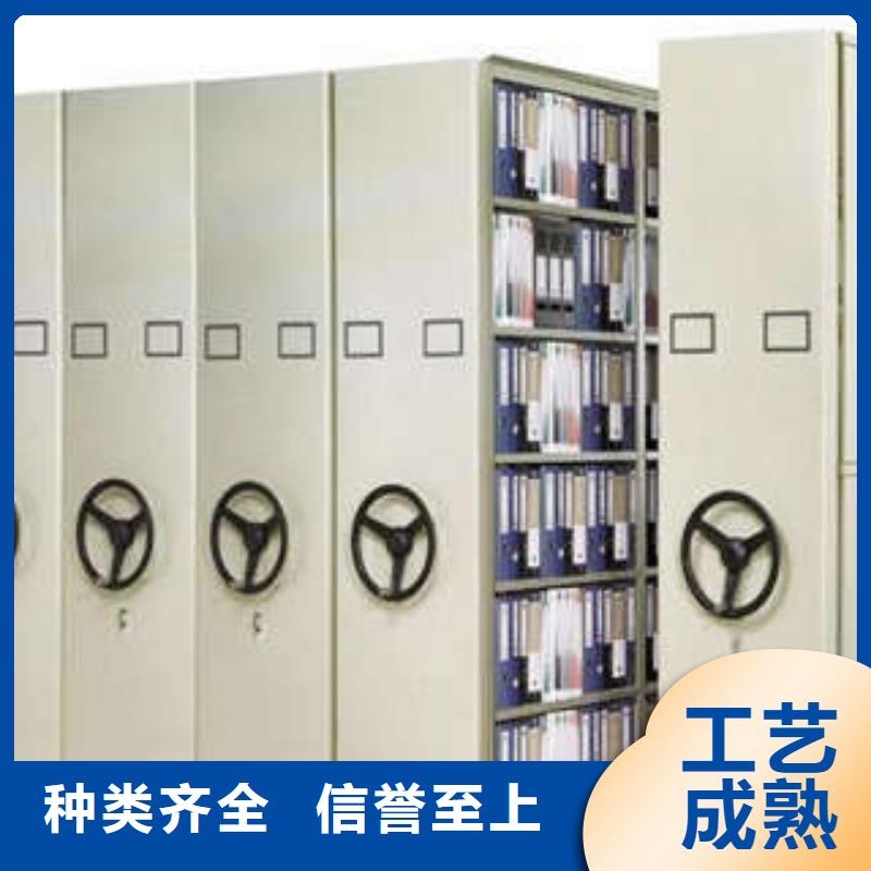 【密集档案柜】_档案馆手电动密集架档案馆手电动密集架源头厂家供应_凯美办公家具(抚顺市分公司)