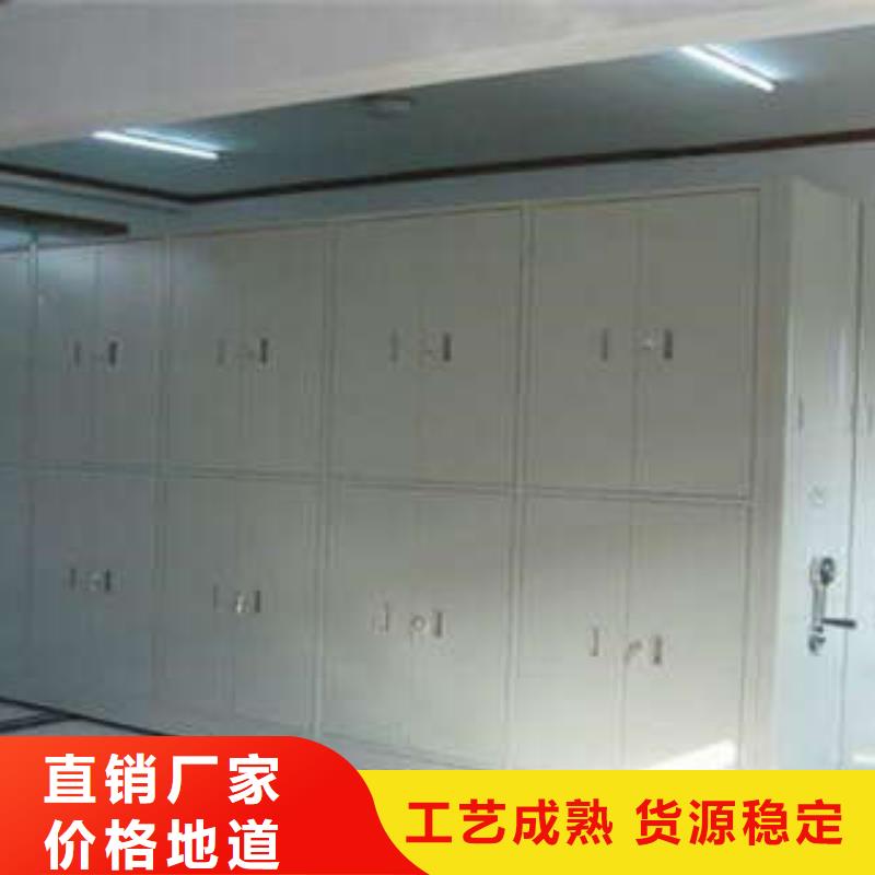 用心制造 【支持批发零售 密集档案柜-手动密集卷柜专业生产设备】_凯美