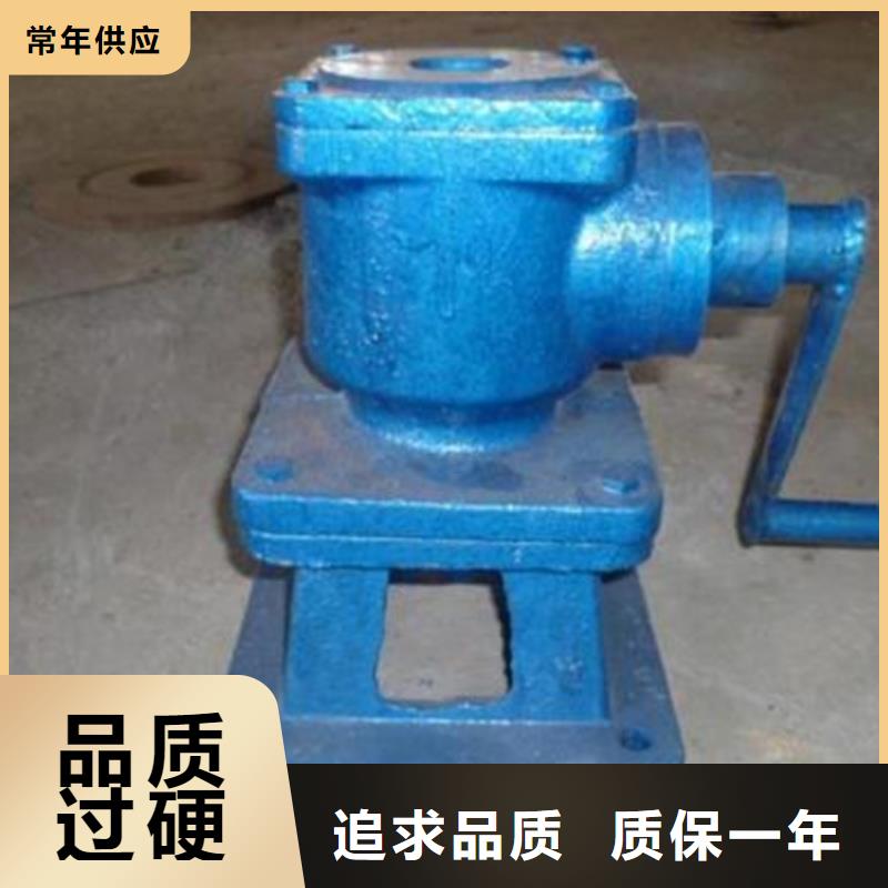 启闭机使用方法