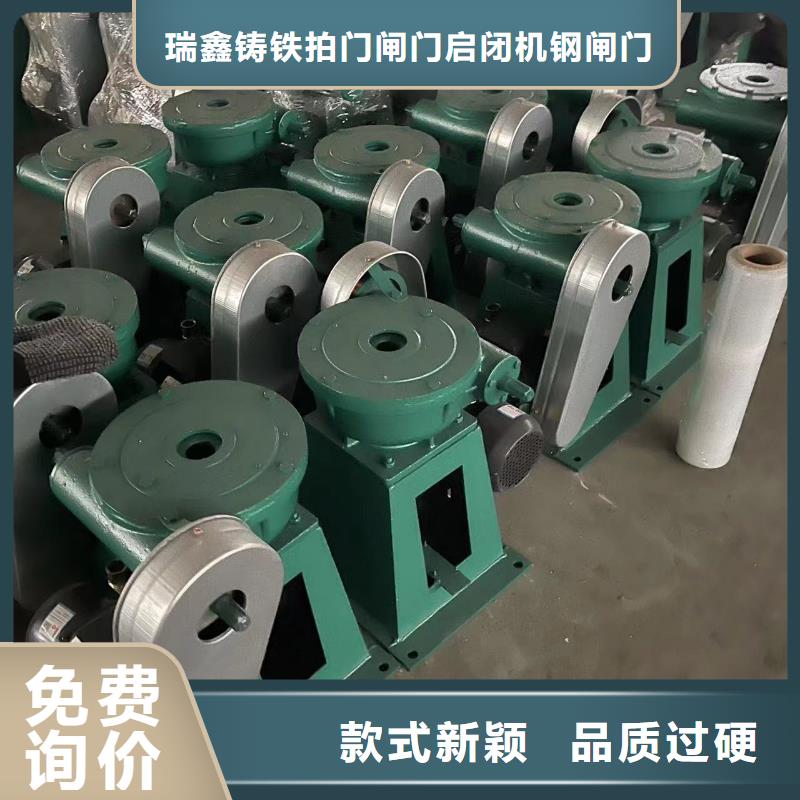  启闭机为品质而生产