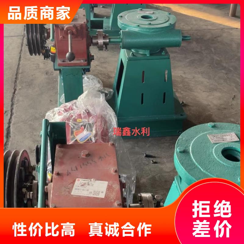  启闭机生产安装