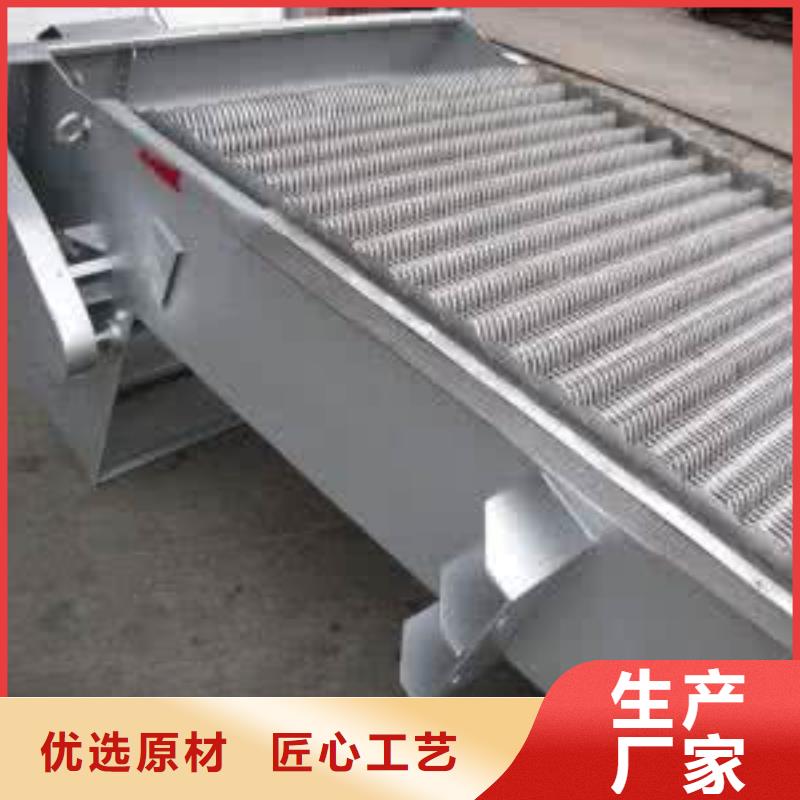 清污机【启闭机厂家】批发供应