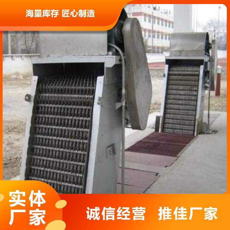 清污机,铸铁闸门厂家让客户买的放心
