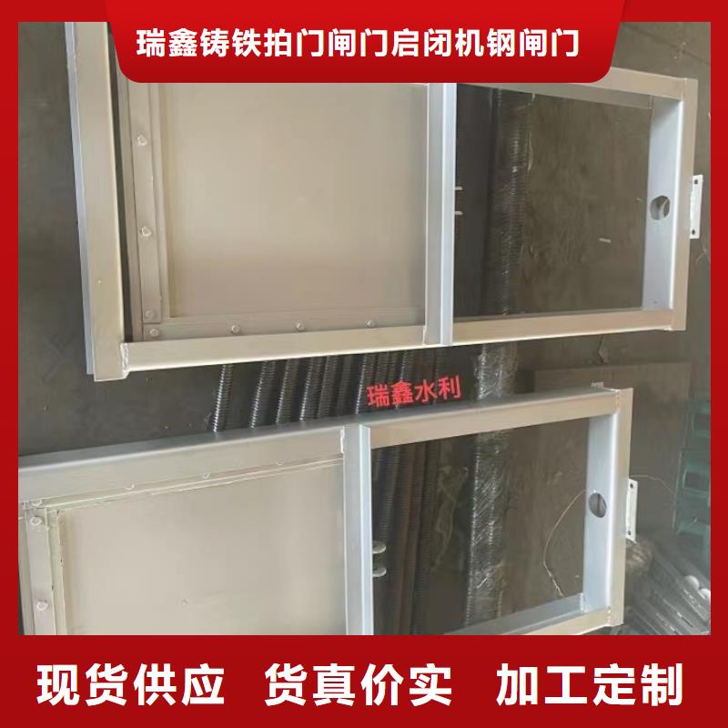 钢闸门_钢制平面闸门追求细节品质