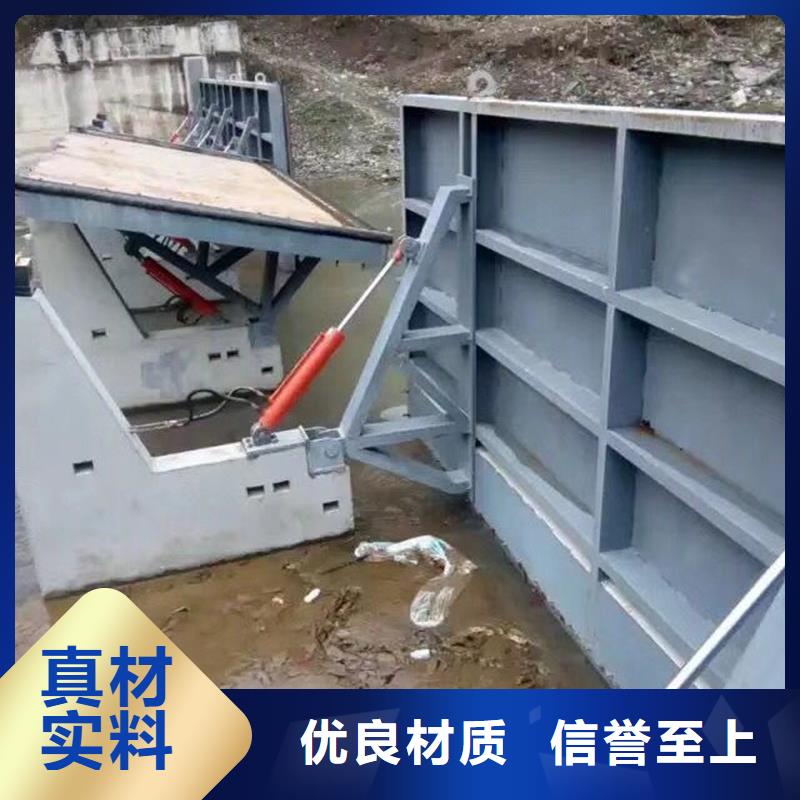  钢闸门发货迅速