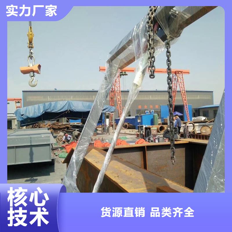 钢闸门自控翻板钢闸门源头厂源头货
