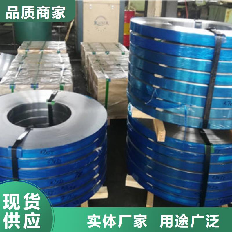 不锈钢板2304不锈钢管用好材做好产品