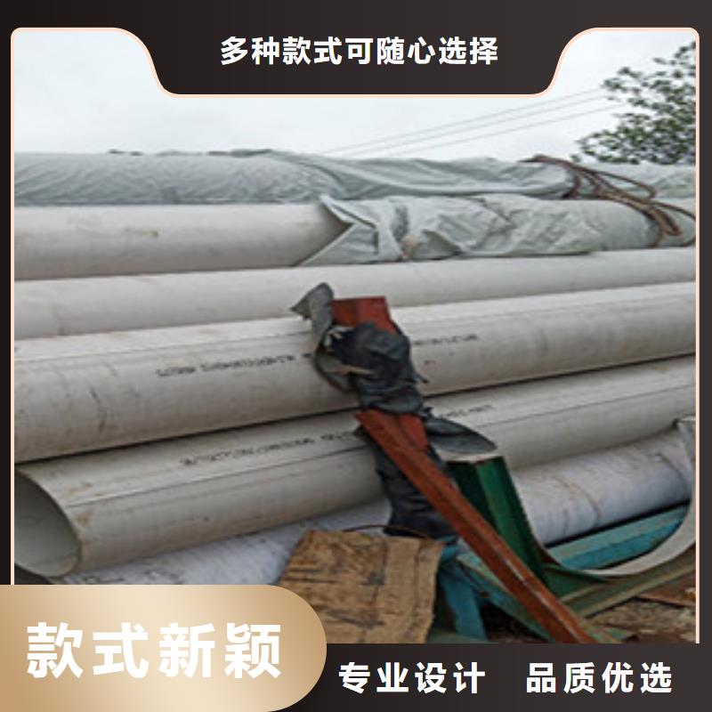 不锈钢管2304不锈钢管订购