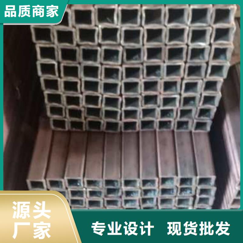 【无缝方管】,无缝方矩管厂家工艺先进本地货源