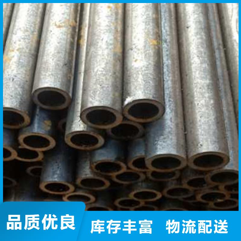 精密管精轧管把实惠留给您