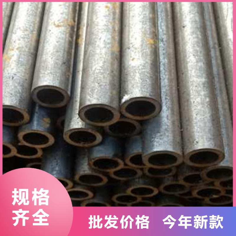 精密管,厚壁精轧管质检合格发货
