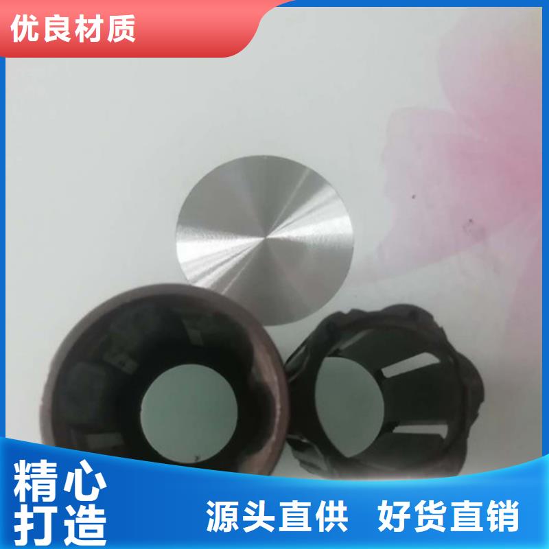 精密管,无缝方矩管厂家直销省心省钱