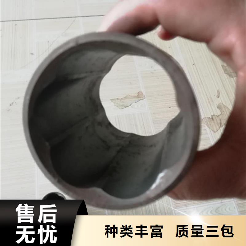 无缝方矩管鑫冶联【 精密管退火方矩管选择我们没错】