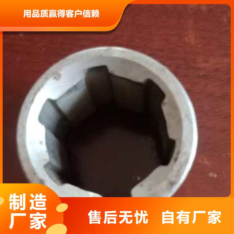 精密管-精轧管款式新颖