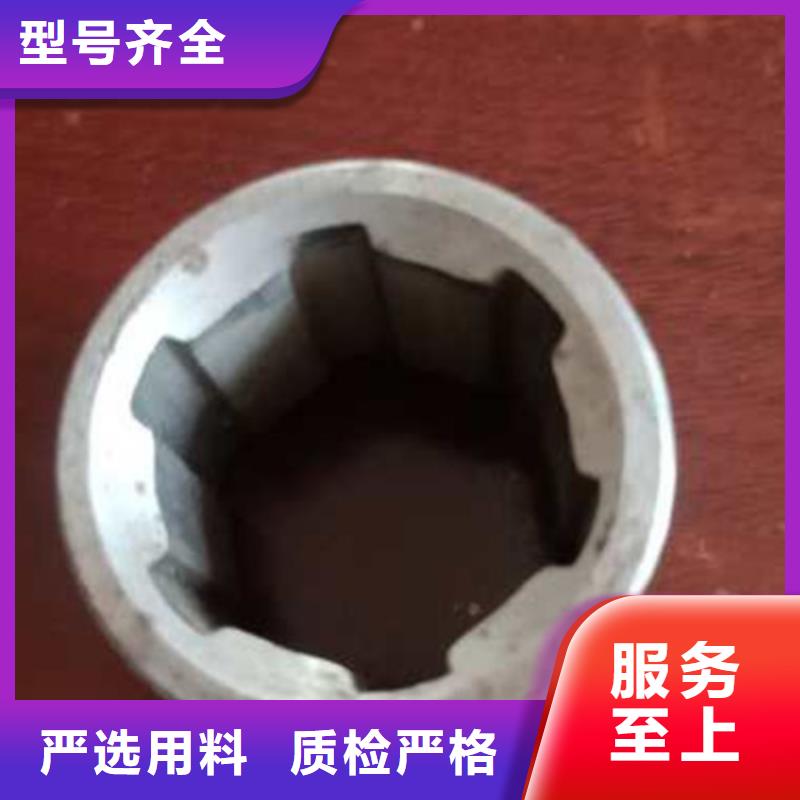 精密管精轧管把实惠留给您