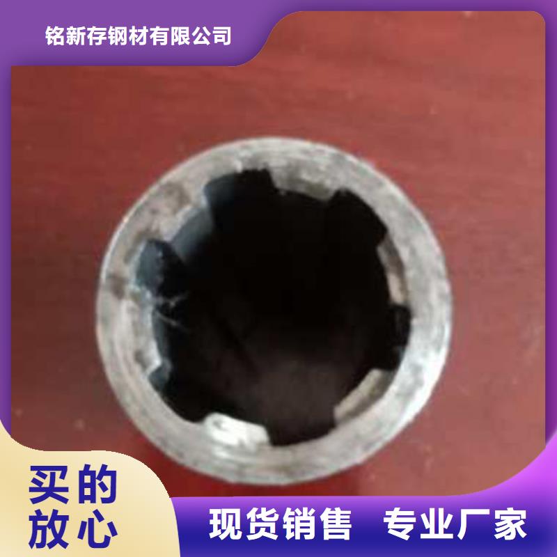 【 精密管 无缝方矩管有口皆碑】