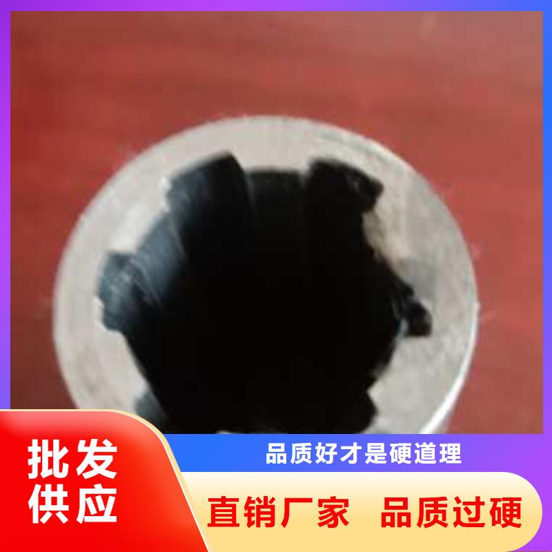精密管详细参数