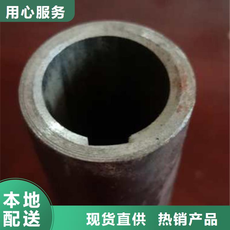 【 精密管 无缝方矩管有口皆碑】