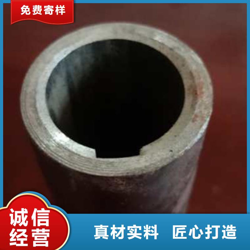 【精密管无缝方矩管适用范围广】