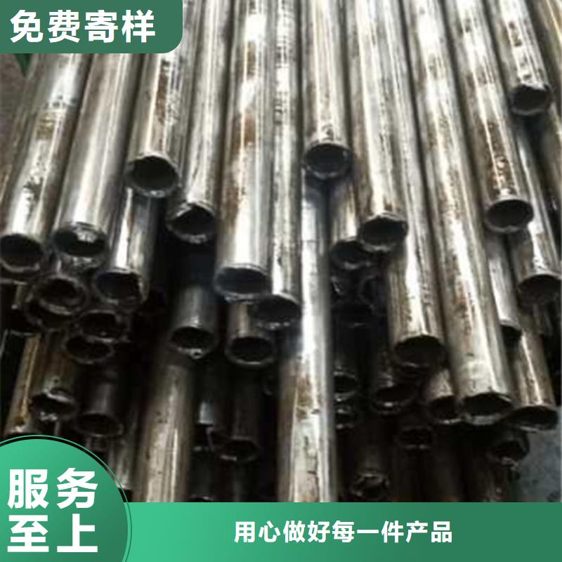 【精密管无缝方矩管适用范围广】