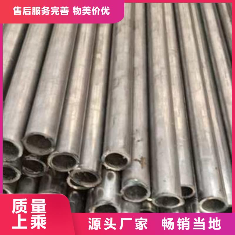【 精密管 无缝方矩管有口皆碑】