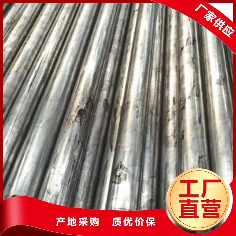 精密管直角方矩管工厂直营