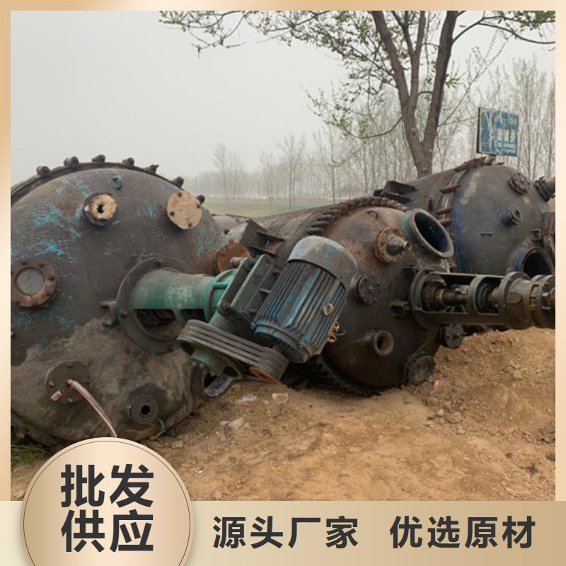 反应釜卧螺离心机种类丰富