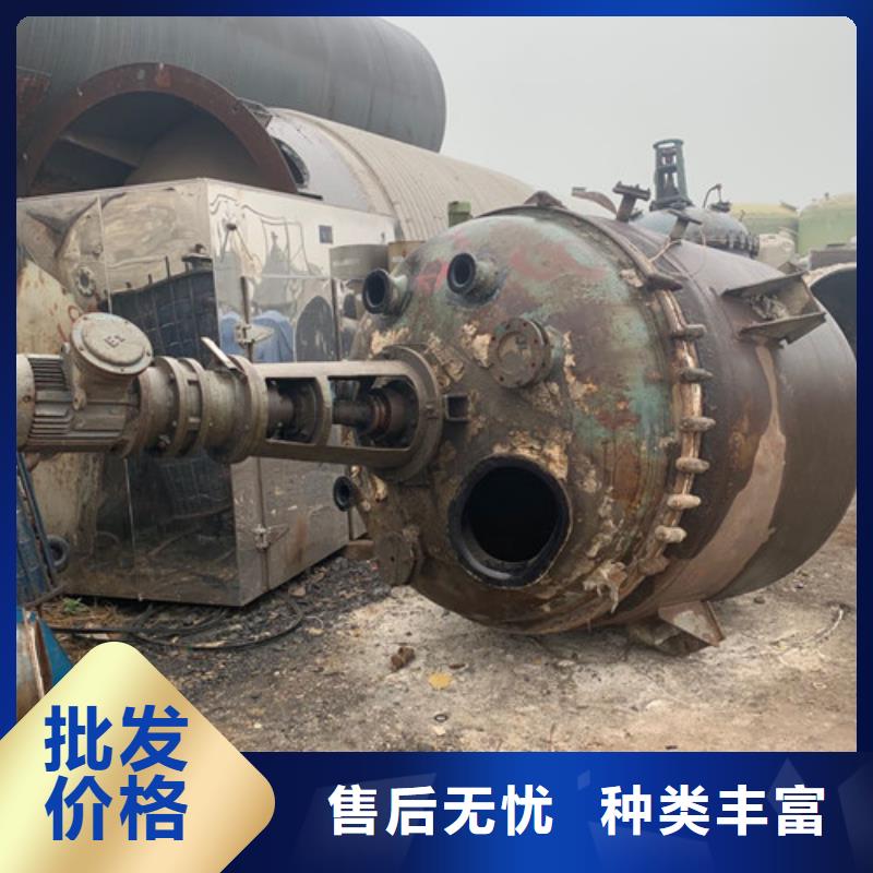 MVR蒸发器鑫淼【 反应釜_压滤机工厂直销】