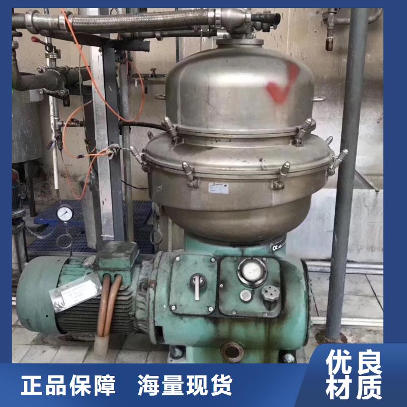 蝶式分离机压滤机厂家直销规格多样