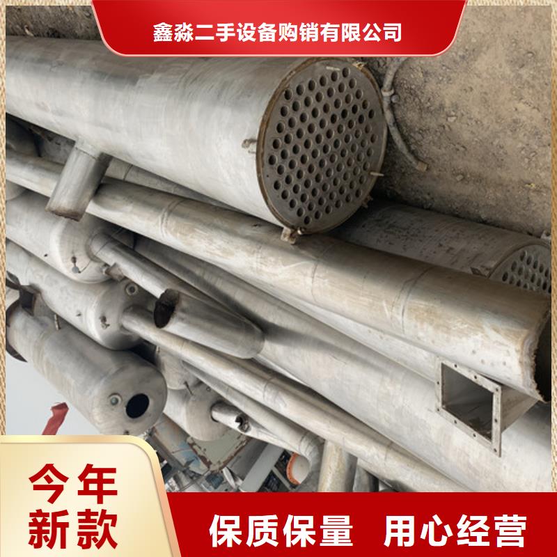 蒸发器_废水蒸发器细节严格凸显品质