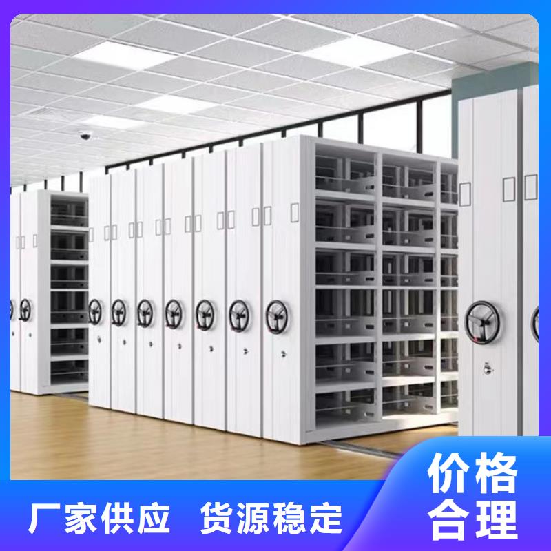 万宁市手动密集柜厂家