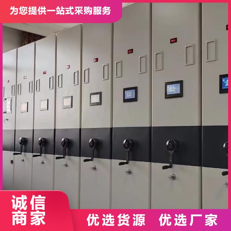 手动密集架门市价