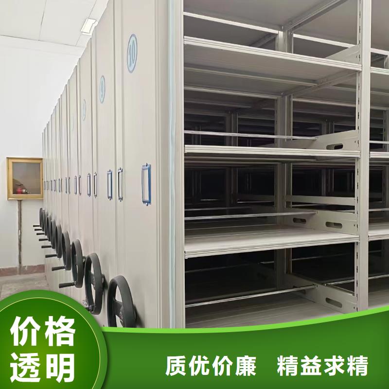 密集架厂家直销大量现货充足