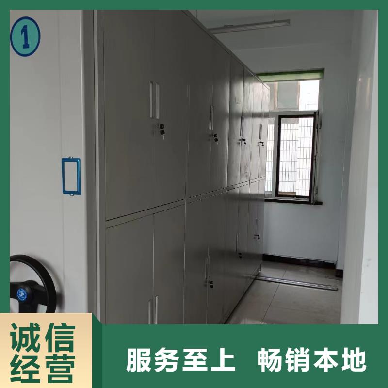 移动密集柜-分销商%定制